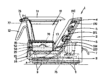 A single figure which represents the drawing illustrating the invention.